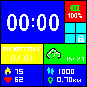 华米跃我Amazfit Bip手表表盘