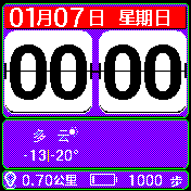华米跃我Amazfit Bip手表表盘