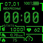 华米跃我Amazfit Bip手表表盘