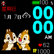 华米跃我Amazfit Bip手表表盘