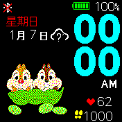 华米跃我Amazfit Bip手表表盘