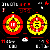 华米跃我Amazfit Bip手表表盘