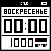 华米跃我Amazfit Bip手表表盘