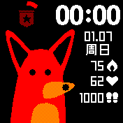 华米跃我Amazfit Bip手表表盘