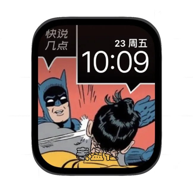 蝙蝠侠打巴掌苹果iwatch壁纸表盘