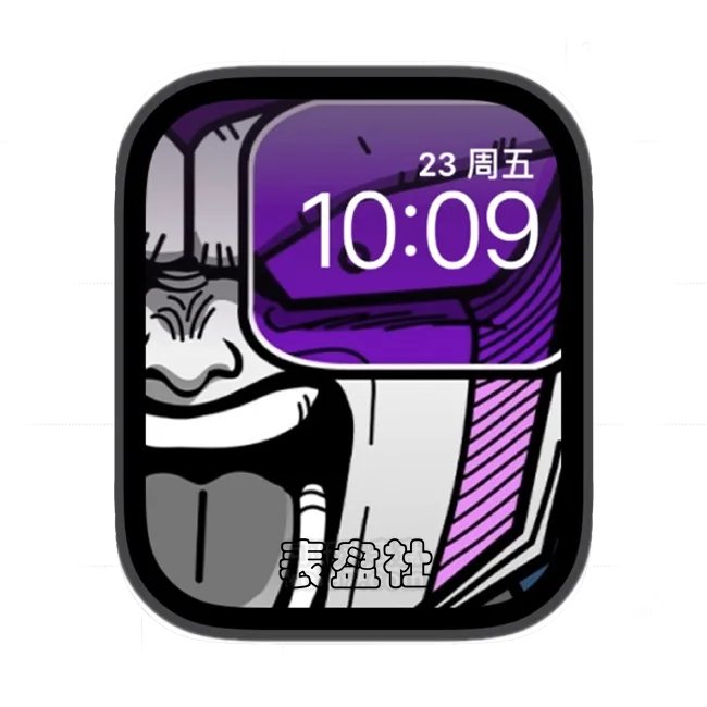 一个胖子愤怒的眼神紫色线稿苹果手表i watch壁纸表盘
