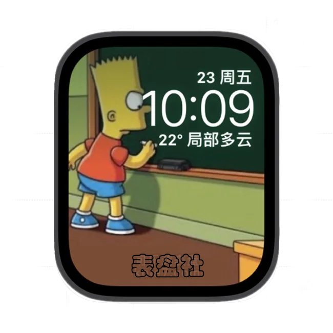 辛普森在课堂黑板上写着东西苹果手表i watch壁纸表盘