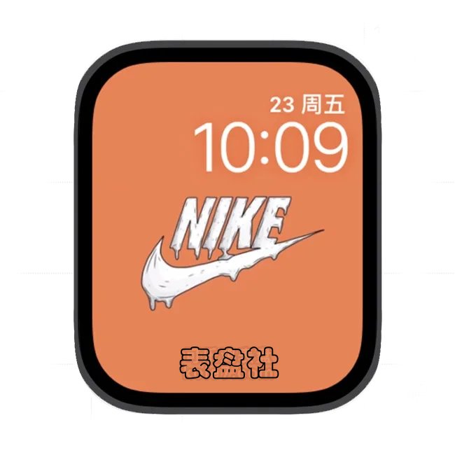NIKE 简约油画风格橙色耐克logo苹果手表iwatch壁纸表盘