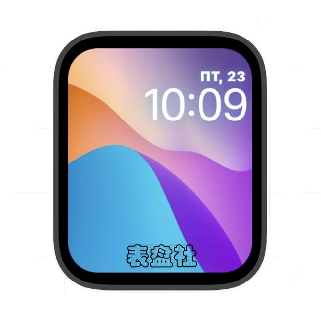轻奢清新暖黄紫蓝色流行养眼苹果手表iwatch壁纸表盘