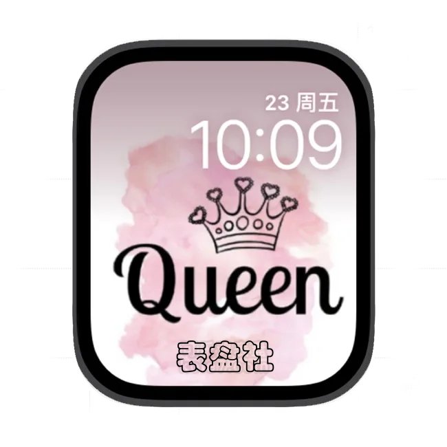 浅粉色女王皇冠简约苹果手表iwatch壁纸表盘
