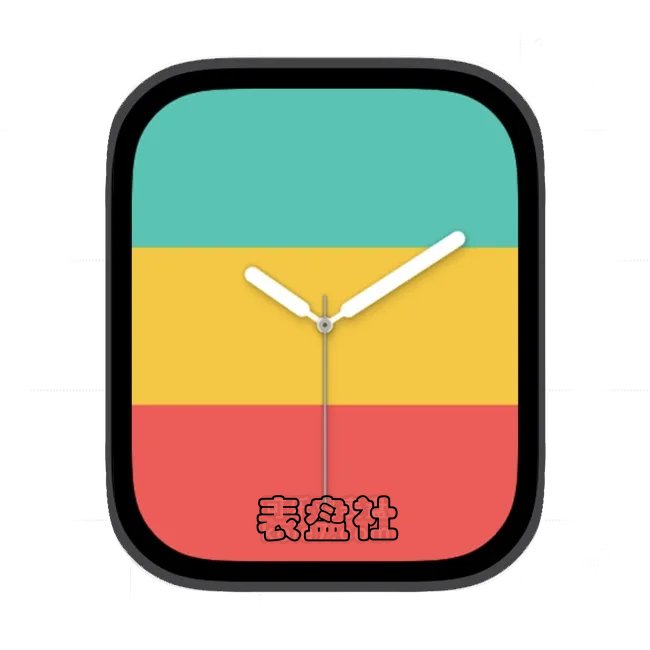 彩虹条形动态苹果手表iwatch壁纸表盘