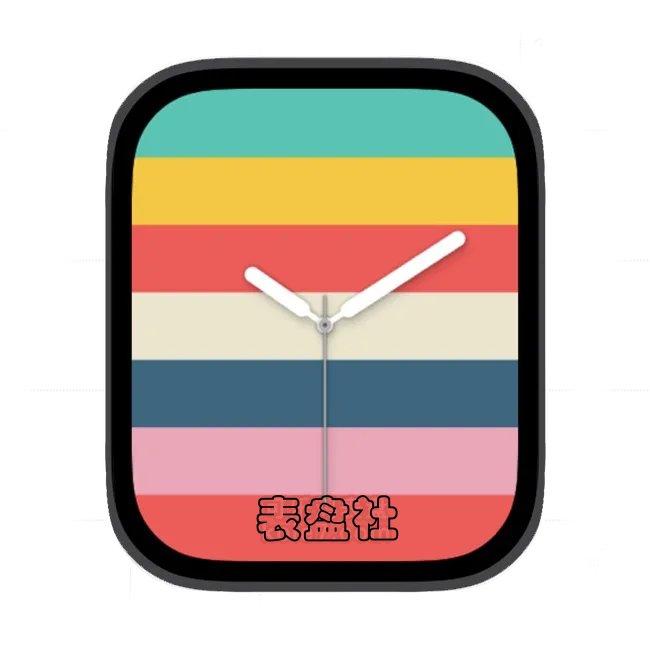 彩虹条形动态表盘2苹果手表iwatch壁纸表盘