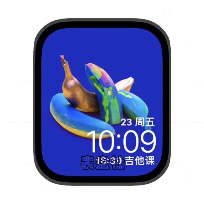 色彩香蕉苹果手表iwatch壁纸表盘