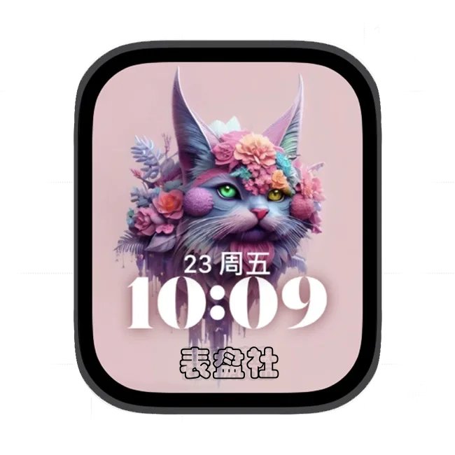 AI颜色猫咪苹果手表iwatch壁纸人像表盘
