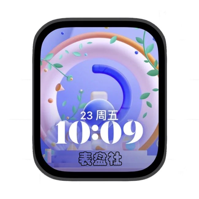 苹果手表iwatch壁纸人像表盘