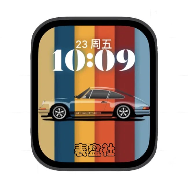 六色跑车苹果手表iwatch壁纸人像表盘
