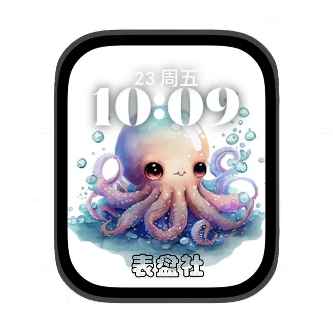 章鱼苹果手表iwatch壁纸人像表盘
