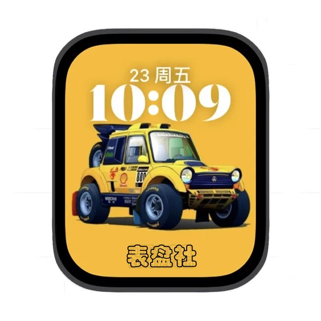 越野车苹果手表iwatch壁纸人像表盘