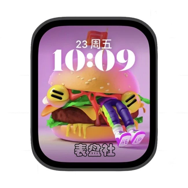 汉堡苹果手表iwatch壁纸人像表盘