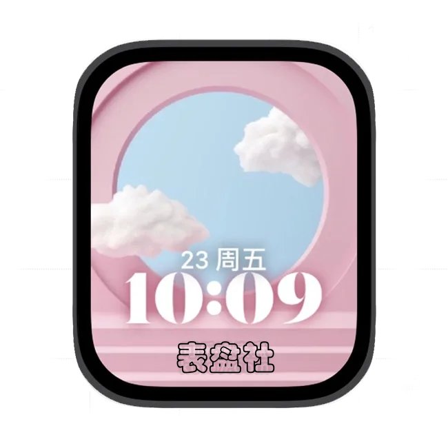 苹果手表iwatch壁纸人像表盘