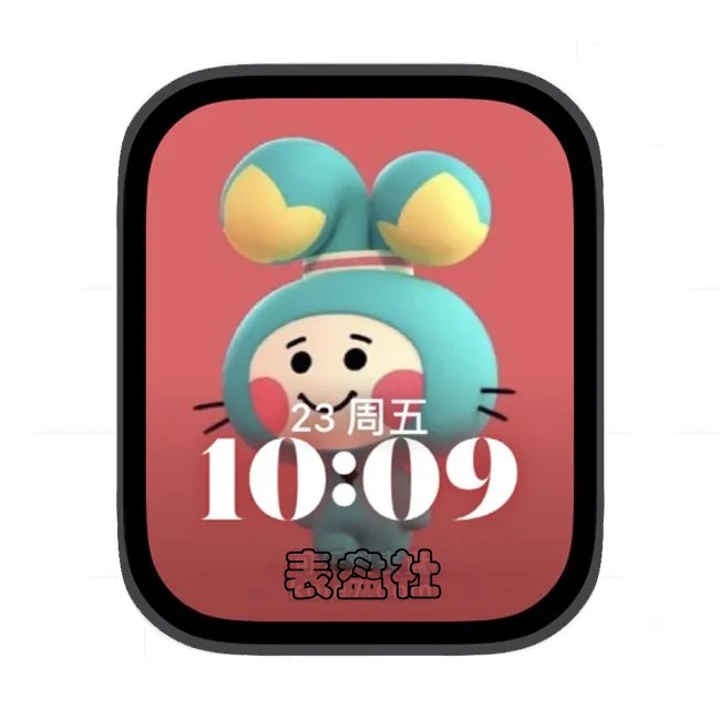 苹果手表iwatch壁纸人像表盘