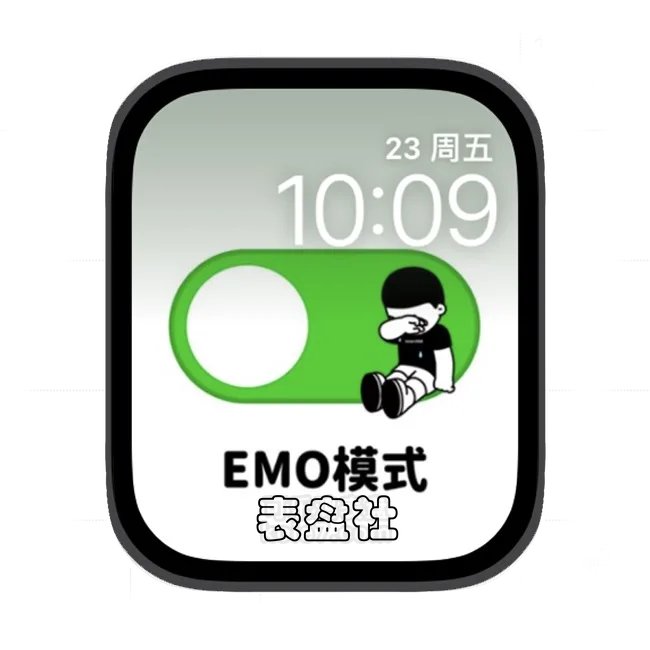 XM，512有不苹果手表iwatch壁纸表盘