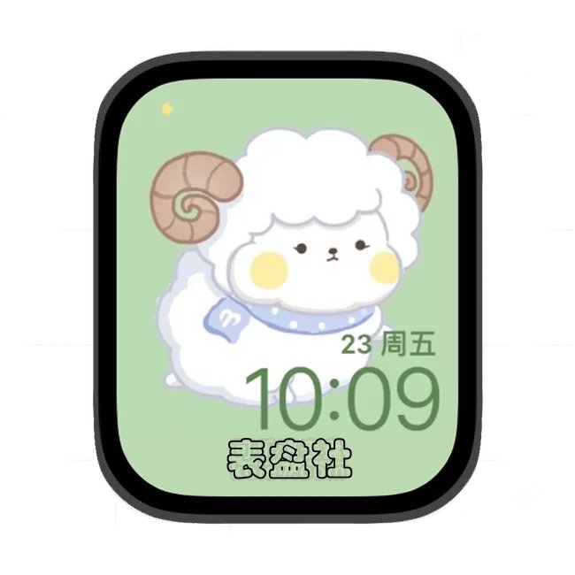 可爱小绵羊苹果手表iwatch壁纸表盘