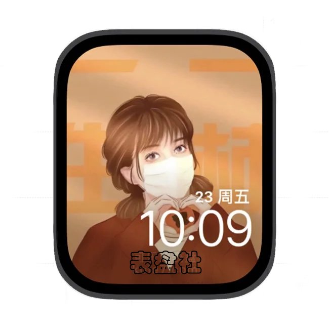 心形女美苹果手表iwatch壁纸表盘