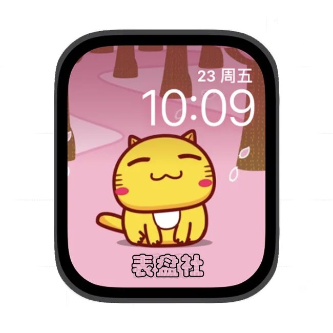 可爱小脑虎苹果手表iwatch壁纸表盘
