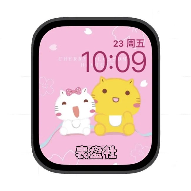 可爱小猫咪苹果手表iwatch壁纸表盘