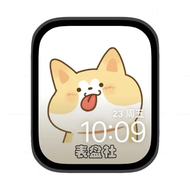 可爱小旺财苹果手表iwatch壁纸表盘