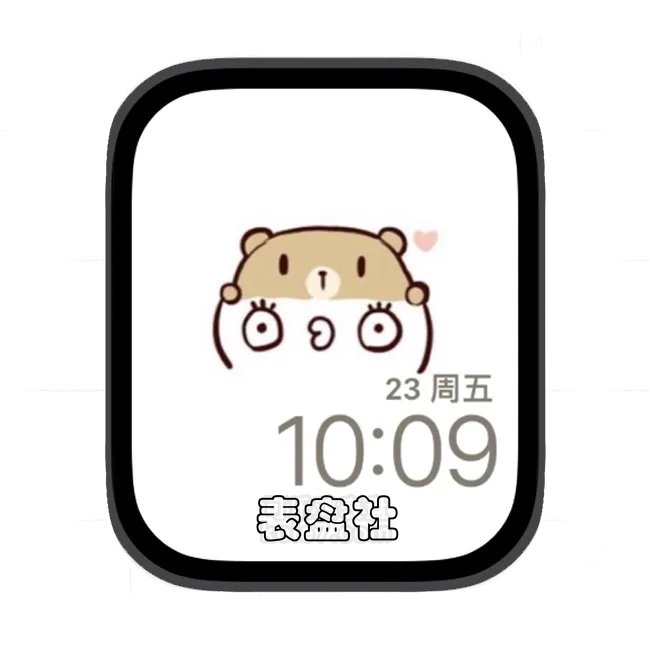 苹果手表iwatch壁纸表盘