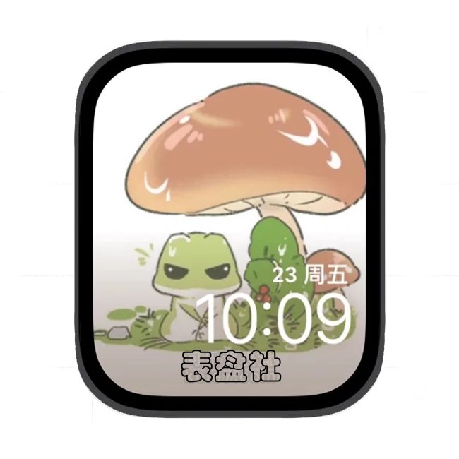 蘑菇下的小青蛙苹果手表iwatch壁纸表盘
