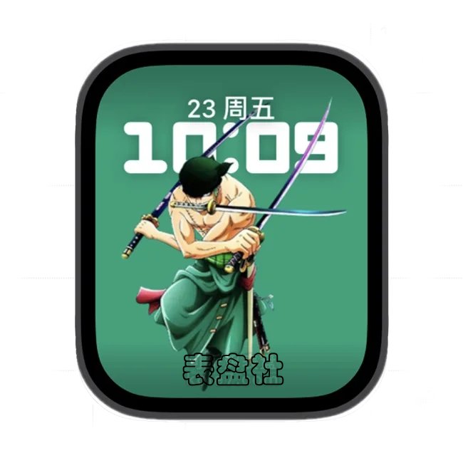 海贼王之RORONOA ZORO罗罗诺亚·索隆苹果手表iwatch壁纸人像表盘