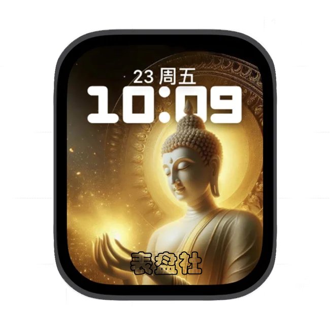 一切万法，皆从心生苹果Apple Watch景深人像表盘