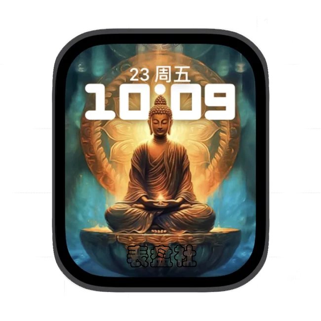 修心养性，静心入禅，感悟人生，心无挂碍苹果Apple Watch景深人像表盘
