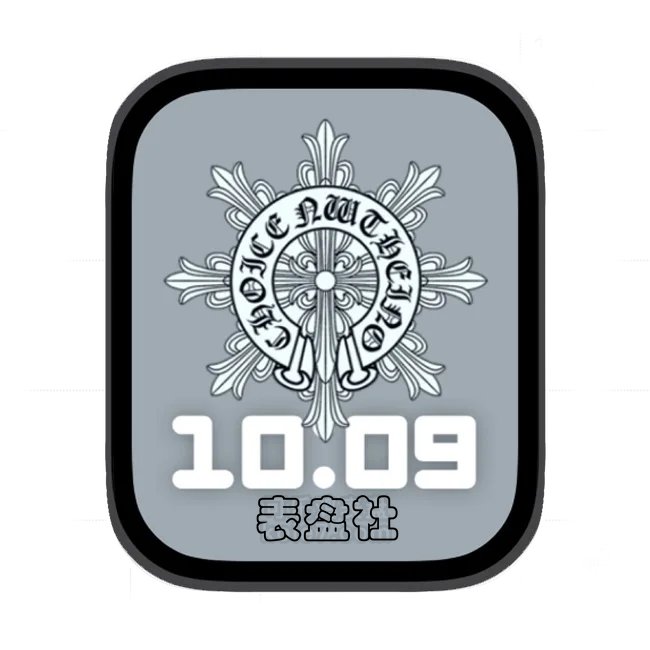 Chrome Hearts克罗心简约灰苹果Apple Watch景深人像表盘
