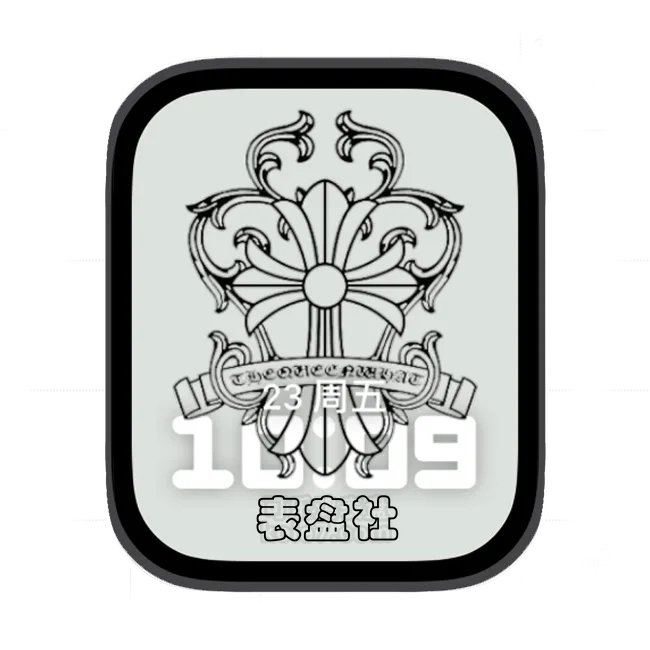 Chrome Hearts克罗心简约logo苹果Apple Watch景深人像表盘