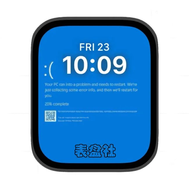 Windows蓝屏效果简约数字表盘苹果手表iwatch壁纸人像表盘