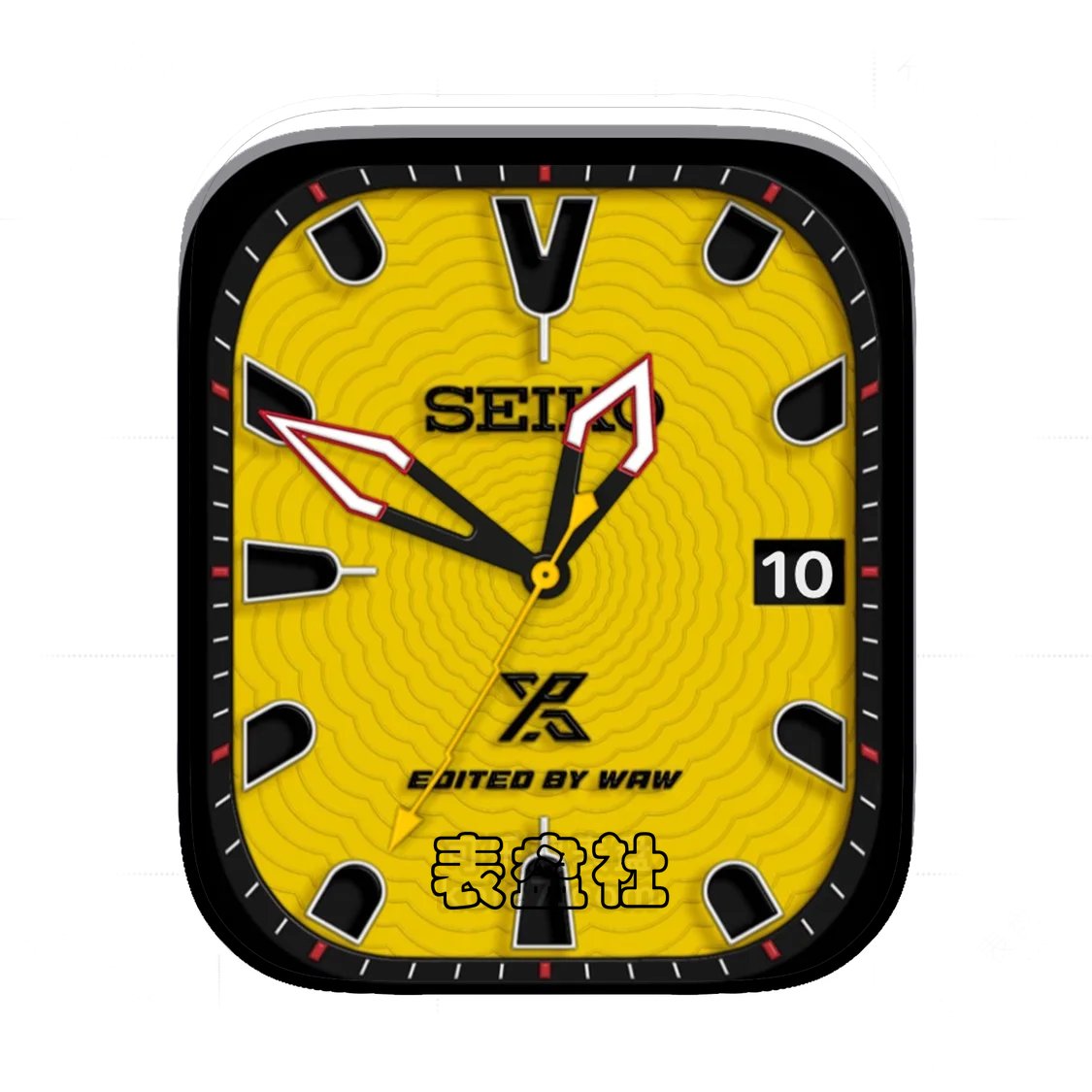 Seiko精工黄底简约年历Ultra专用表盘