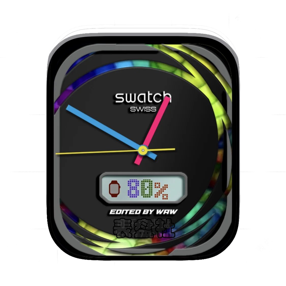 swatch斯沃琪镂空彩色背景简约Ultra专用表盘