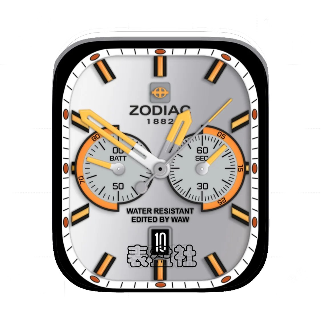 ZODIAC苏地亚白底双盘式年历Ultra专用表盘