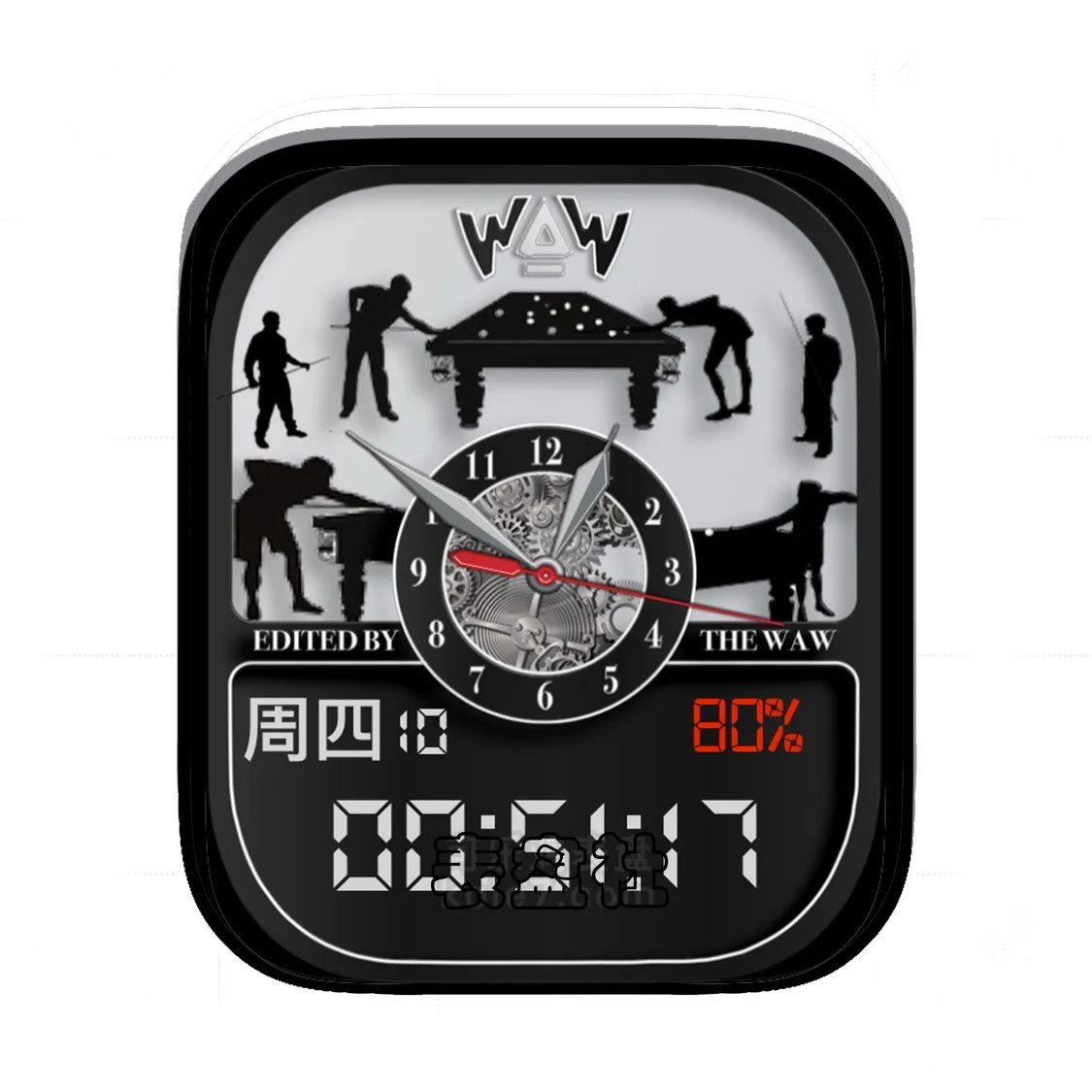 灰黑简约数字Ultra专用表盘