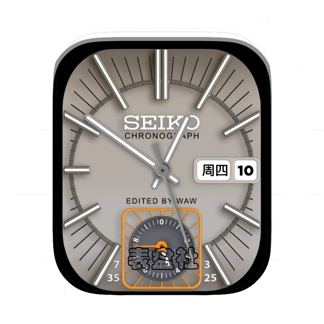 Seiko精工灰底单盘式简约Ultra专用表盘