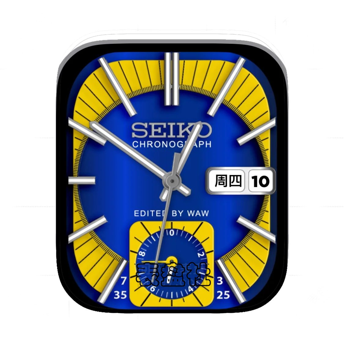 Seiko精工蓝底简约单盘式Ultra专用表盘