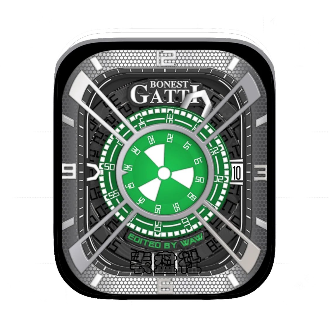 Bonestgatti布加迪圆环绿盘年历Ultra专用表盘