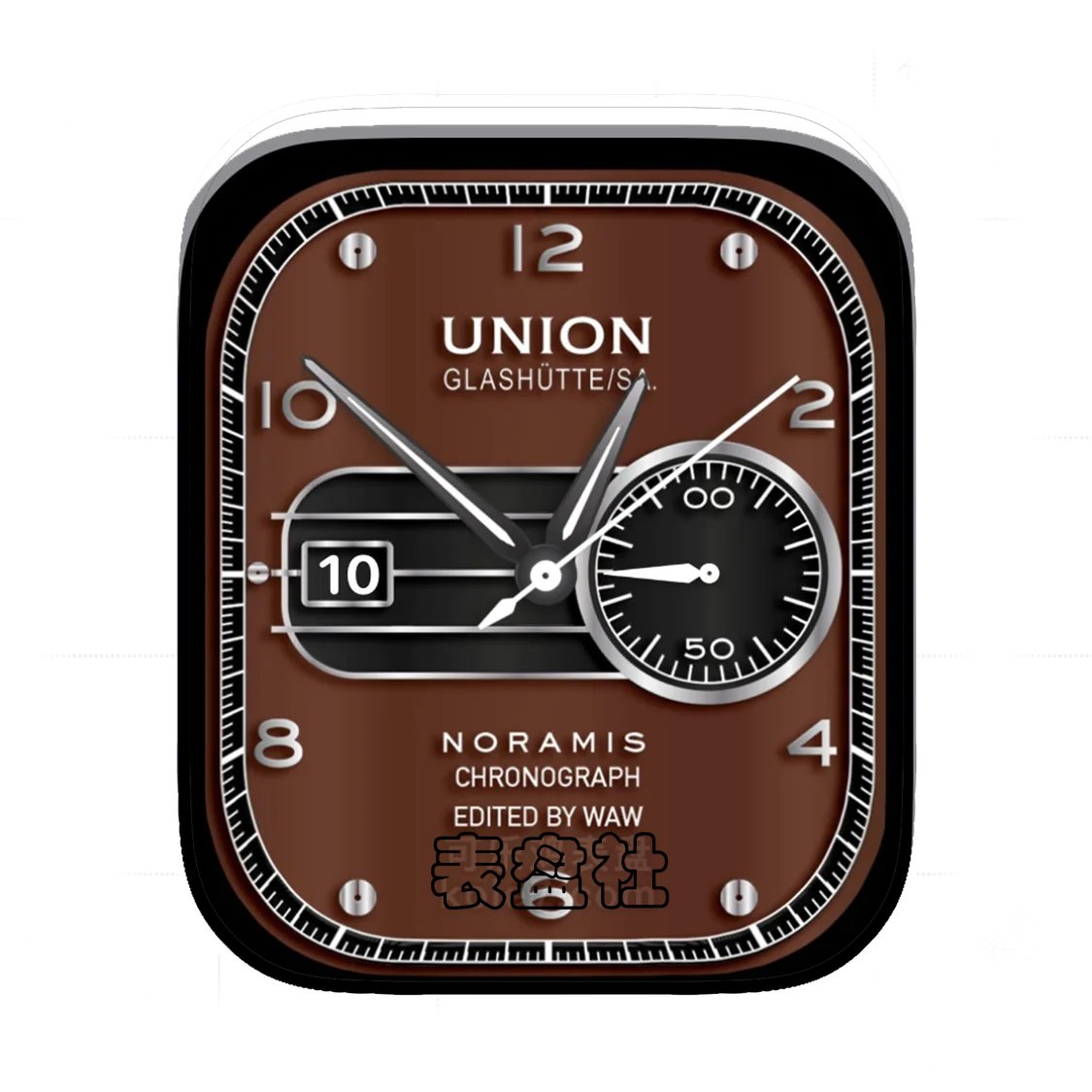 UNION联盟褐色底单盘式年历Ultra专用表盘