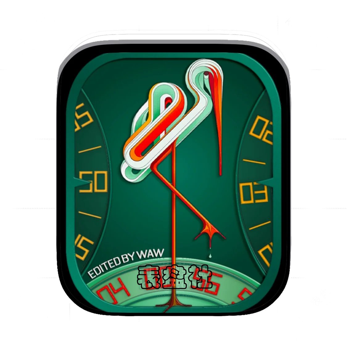 火烈鸟简约数字Ultra专用表盘