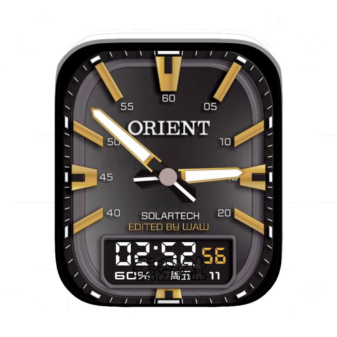 Orient东方双狮灰黑简约数字Ultra专用表盘
