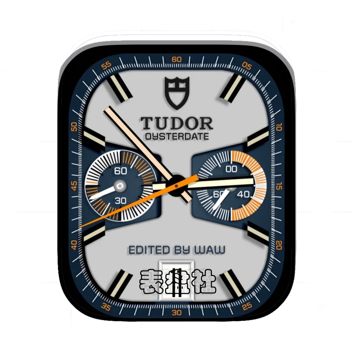 TUDOR帝舵双盘式年历Ultra专用表盘